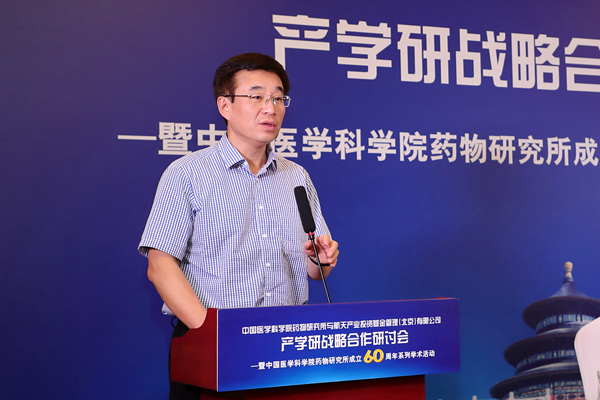 ΢ͼƬ_20180719104235__