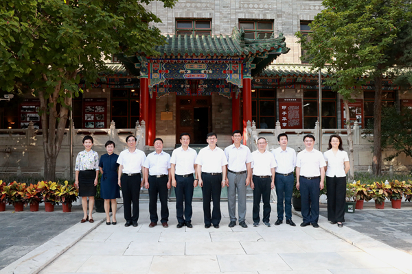 QQͼƬ20180827084118_