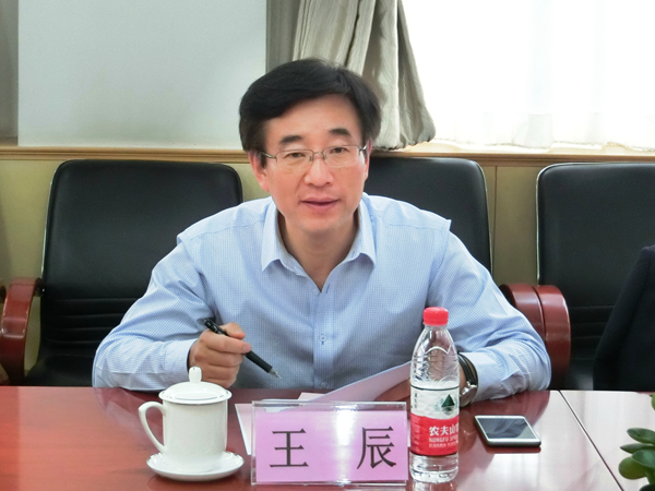 ΢ͼƬ_20180514143921