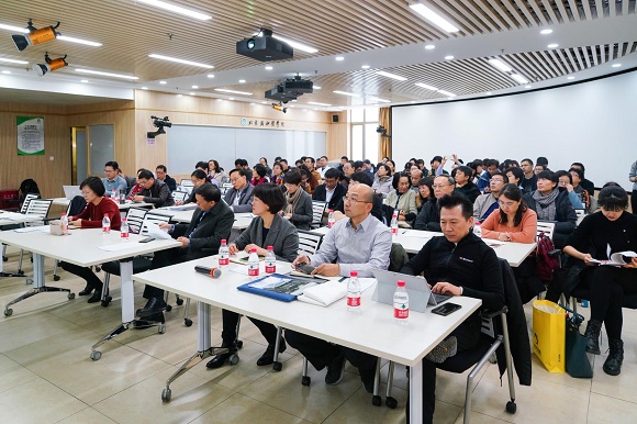 ΢ͼƬ_20191125141918