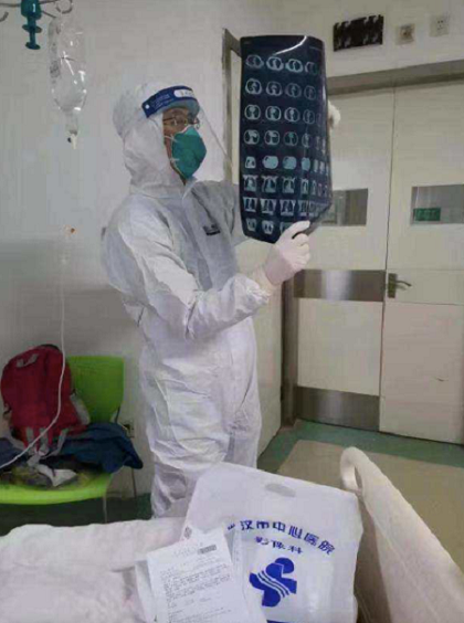 ΢ͼƬ_20200411100735