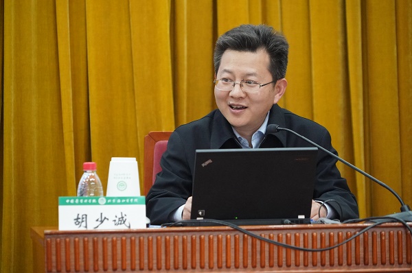 ΢ͼƬ_20190514143050S