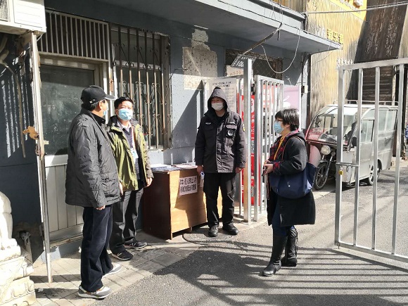 ΢ͼƬ_20200317170946