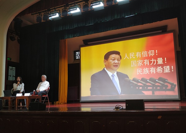 ΢ͼƬ_20190516165541S