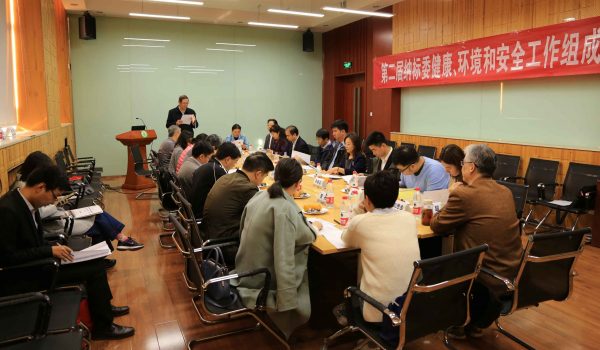 ΢ͼƬ_20191104110437