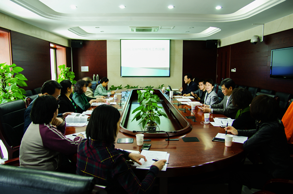 ΢ͼƬ_20180420084547