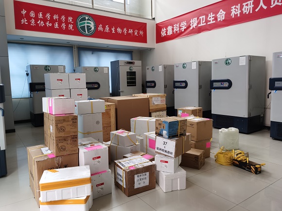 ΢ͼƬ_20200311141158