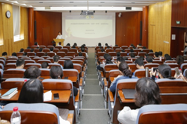 ΢ͼƬ_20181009164248S