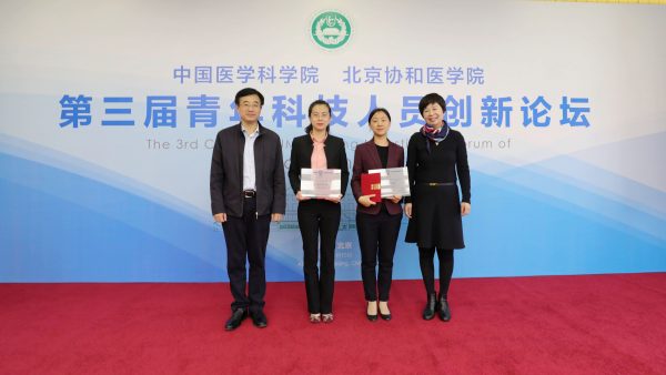 02 ÷ﰣ QQͼƬ20190419143610