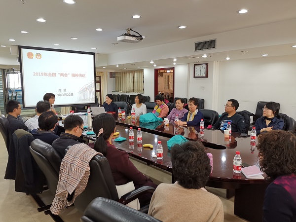 ΢ͼƬ_20190404142935