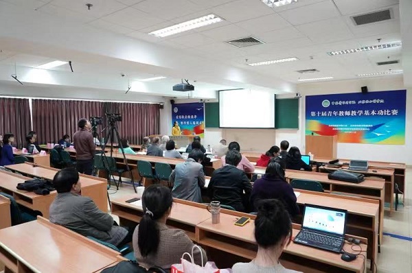 ΢ͼƬ_20181114134118