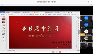 ab42214e0d162e9173a0583f8700ffb