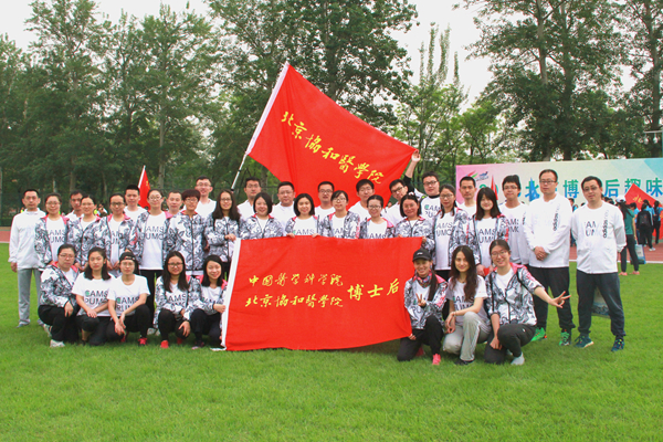 ΢ͼƬ_20180507165805_