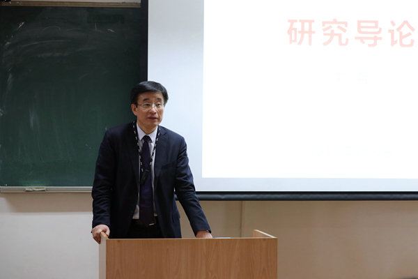 ΢ͼƬ_20180409165549